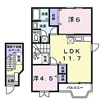 岡山県岡山市北区辛川市場（賃貸アパート2LDK・2階・58.53㎡） その2