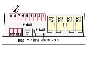 岡山県岡山市東区瀬戸町旭ヶ丘4丁目（賃貸アパート2LDK・2階・59.58㎡） その15