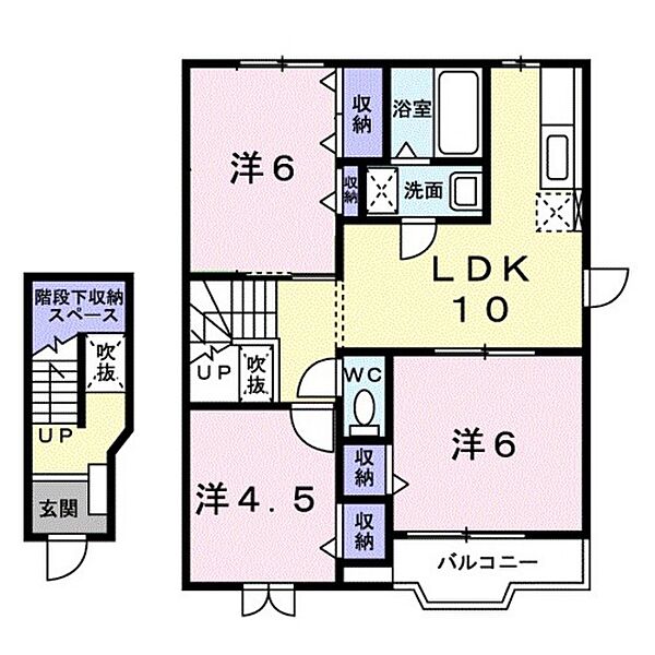 岡山県岡山市中区八幡(賃貸アパート3LDK・2階・65.57㎡)の写真 その2