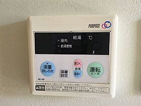 岡山県岡山市北区南方4丁目（賃貸マンション1K・4階・31.50㎡） その12