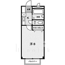 岡山県岡山市中区新京橋3丁目（賃貸アパート1K・1階・22.50㎡） その2