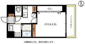 岡山県岡山市北区東古松5丁目（賃貸マンション1K・1階・30.38㎡） その2