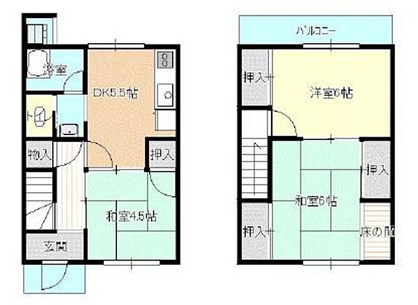 岡山県岡山市北区北方2丁目(賃貸タウンハウス3DK・1階・50.70㎡)の写真 その2