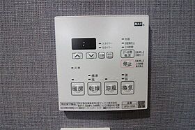 岡山県岡山市中区海吉（賃貸アパート1K・1階・27.44㎡） その16