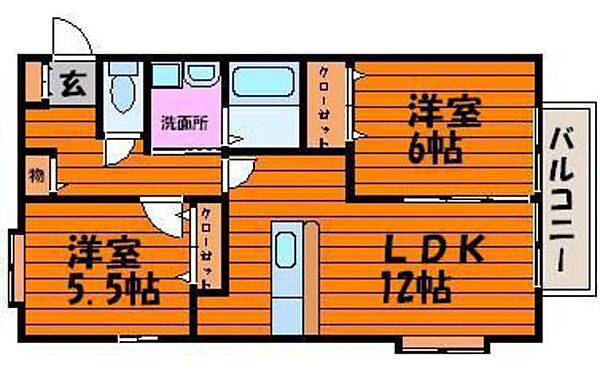 岡山県岡山市南区西市(賃貸マンション2LDK・1階・54.65㎡)の写真 その2