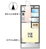 岡山県岡山市中区長岡（賃貸アパート1K・1階・19.22㎡） その2