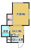 岡山県岡山市北区奉還町4丁目（賃貸アパート1K・2階・23.80㎡） その2