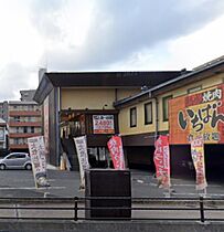 ビッグバーンズマンション清輝橋  ｜ 岡山県岡山市北区清輝橋4丁目（賃貸マンション1K・4階・28.00㎡） その12