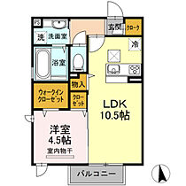 リレーション  ｜ 岡山県岡山市中区関（賃貸アパート1LDK・1階・40.30㎡） その2