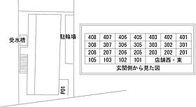 グランツ大元駅前  ｜ 岡山県岡山市北区西古松1丁目（賃貸マンション1R・3階・19.20㎡） その18