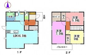 ソレイユ津島・Ｂ棟  ｜ 岡山県岡山市北区津島南1丁目（賃貸一戸建3LDK・--・86.14㎡） その2