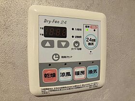 エッセ  ｜ 岡山県岡山市中区山崎（賃貸アパート1LDK・1階・38.33㎡） その16