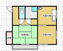 黒住ビル  ｜ 岡山県岡山市北区奉還町4丁目（賃貸マンション2K・4階・36.97㎡） その2