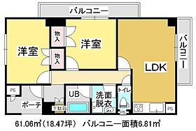 アリベ国富II  ｜ 岡山県岡山市中区国富（賃貸マンション2LDK・7階・61.06㎡） その2