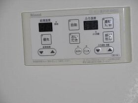 ラ・ネージュIII　ネクスト  ｜ 岡山県岡山市東区瀬戸町万富（賃貸アパート2LDK・1階・52.69㎡） その19