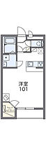 レオパレスパル北方II  ｜ 岡山県岡山市北区北方1丁目（賃貸アパート1K・2階・31.05㎡） その2