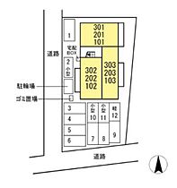 パシャーク  ｜ 岡山県岡山市南区福富西3丁目（賃貸アパート1LDK・2階・41.95㎡） その4