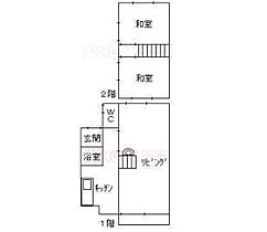 高柳東町戸建  ｜ 岡山県岡山市北区高柳東町（賃貸一戸建2LDK・--・61.95㎡） その2