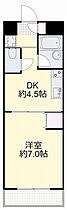 セリオコート  ｜ 岡山県岡山市中区赤坂本町（賃貸マンション1DK・3階・27.20㎡） その2