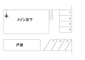 メゾン宮下  ｜ 岡山県岡山市中区江崎（賃貸アパート2DK・2階・48.88㎡） その15