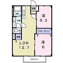 グリーンハイツ  ｜ 岡山県岡山市中区高島新屋敷（賃貸アパート2LDK・2階・52.17㎡） その2