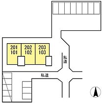 コーポマスカットII  ｜ 岡山県岡山市北区谷万成1丁目（賃貸アパート2LDK・1階・55.10㎡） その9