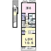 レ・クローチェ  ｜ 岡山県岡山市中区東山3丁目（賃貸アパート1LDK・2階・44.97㎡） その2