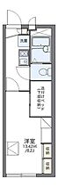 レオパレス光ヒルズ  ｜ 岡山県岡山市北区北方2丁目（賃貸アパート1K・2階・22.35㎡） その2