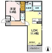 ボナール  ｜ 岡山県岡山市南区豊成2丁目（賃貸アパート1LDK・2階・41.66㎡） その2