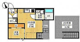 GRANDTIC　南高西 00203 ｜ 岡山県岡山市北区奥田2丁目（賃貸アパート1LDK・2階・29.76㎡） その2