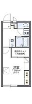 レオパレスセジュール  ｜ 岡山県岡山市中区平井6丁目（賃貸アパート1K・2階・22.70㎡） その2