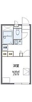 レオパレス瀬戸西  ｜ 岡山県岡山市東区瀬戸町下（賃貸アパート1K・1階・20.28㎡） その2