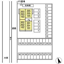 セラヴィ  ｜ 岡山県岡山市南区南輝2丁目（賃貸アパート1LDK・3階・42.79㎡） その5