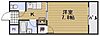 アルフィーネ厚生町6階3.5万円