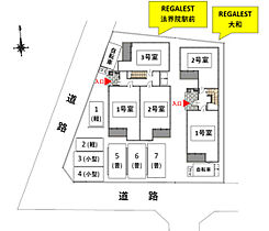 REGALEST 大和  ｜ 岡山県岡山市北区大和町2丁目（賃貸アパート1R・1階・26.24㎡） その7