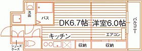 レジディア岡山駅前  ｜ 岡山県岡山市北区寿町（賃貸マンション1DK・7階・28.30㎡） その2