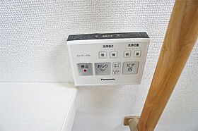 中祥マンションB  ｜ 岡山県倉敷市中庄（賃貸マンション2K・3階・48.00㎡） その21