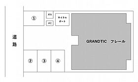 GRANDTIC　フレール 00103 ｜ 岡山県岡山市北区奥田2丁目（賃貸アパート1LDK・1階・31.28㎡） その14