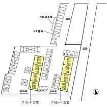 プロムナード三宅  ｜ 岡山県倉敷市茶屋町（賃貸アパート2LDK・1階・60.57㎡） その3