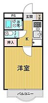 セントリヴィエール南方  ｜ 岡山県岡山市北区南方4丁目（賃貸マンション1K・3階・26.00㎡） その2