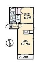 シャーメゾン　タチバナ  ｜ 岡山県岡山市北区旭本町（賃貸アパート1LDK・2階・41.06㎡） その2