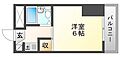 熊谷マンション3階2.8万円