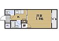 アルフィーネ厚生町1階3.3万円