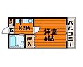 サンコスモ4階2.4万円
