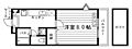 サンシティ京町5階4.4万円