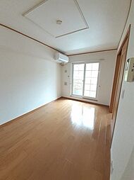 グリーンテラス 2階2LDKのリビング/ダイニング