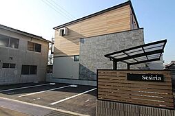 Sesiria（セシリア）