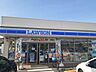 周辺：コンビニ「ローソン岡山中原店まで1875ｍ」