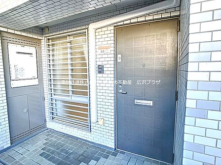 広沢プラザ　TEL456-0055 までお気軽にお問い合わせください。