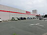 周辺：西友浜松有玉南店（420m）